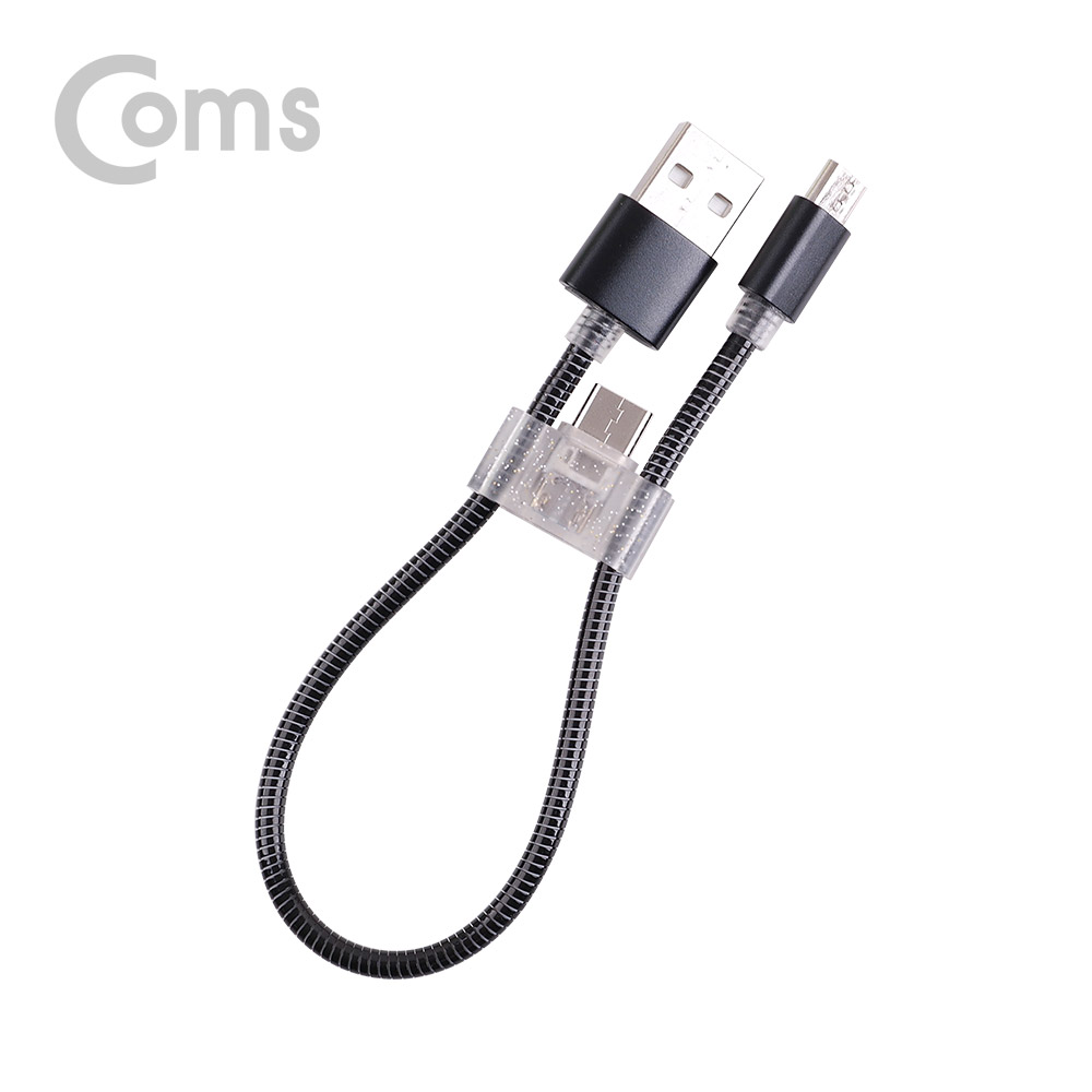 Coms USB 3.1(Type C) 케이블(2 in 1) 20cm/Black - Type C / Micro 5핀