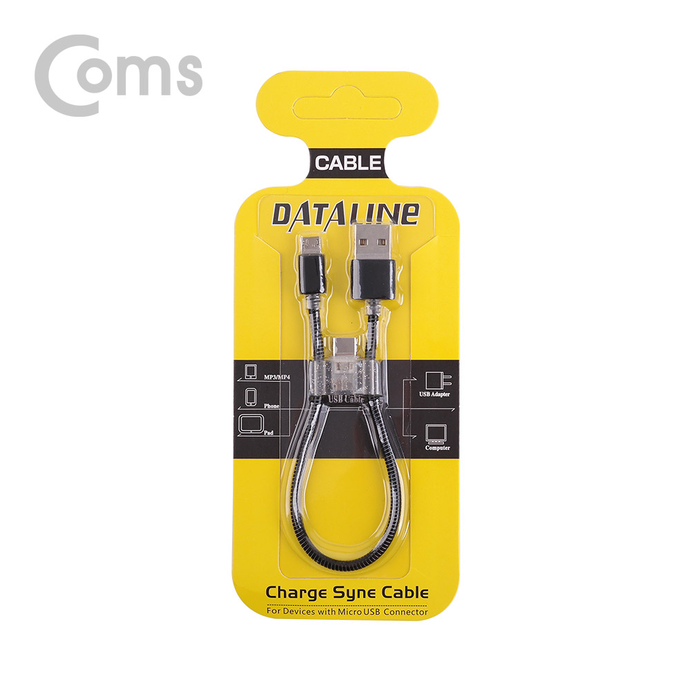 Coms USB 3.1(Type C) 케이블(2 in 1) 20cm/Black - Type C / Micro 5핀