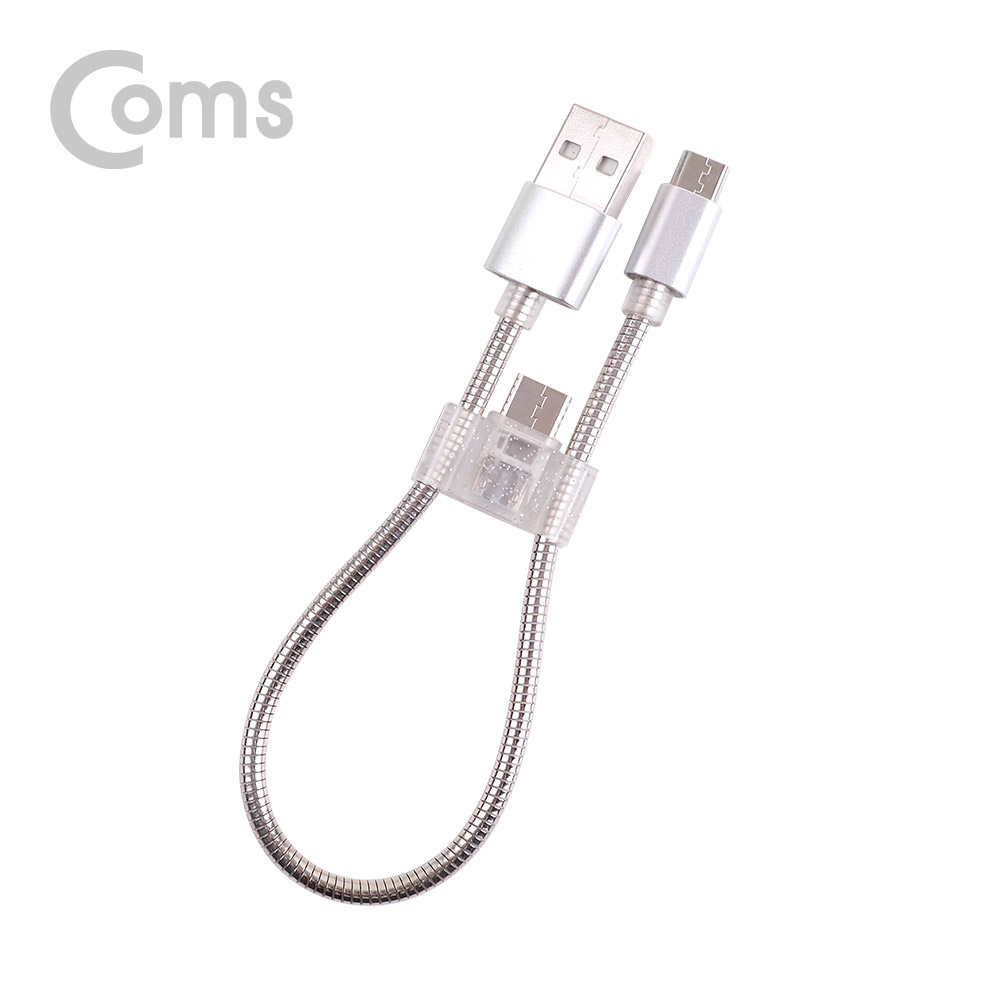Coms USB 3.1(Type C) 케이블(2 in 1) 20cm/White - Type C / Micro 5핀