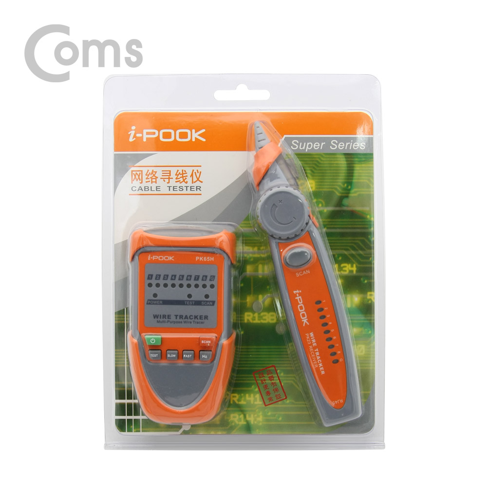 Coms 케이블 탐지용 테스터기 (RJ45/RJ11)