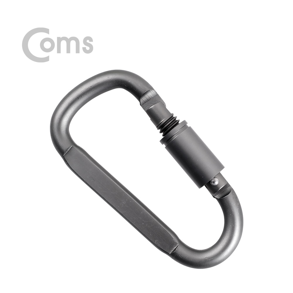 Coms 카라비너 / 잠금가능