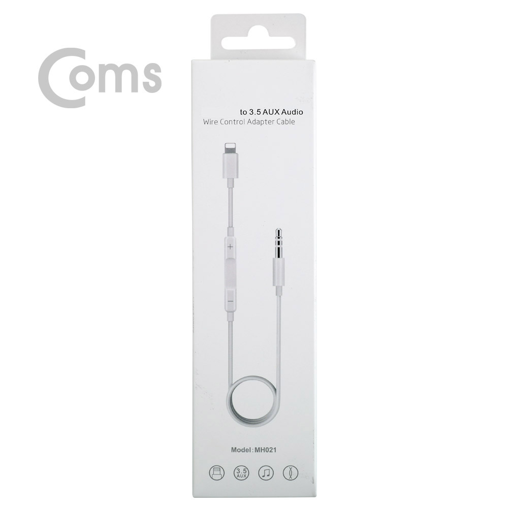 Coms iOS IOS 8핀 (8Pin) AUX케이블 - 1M, 볼륨 리모콘 내장