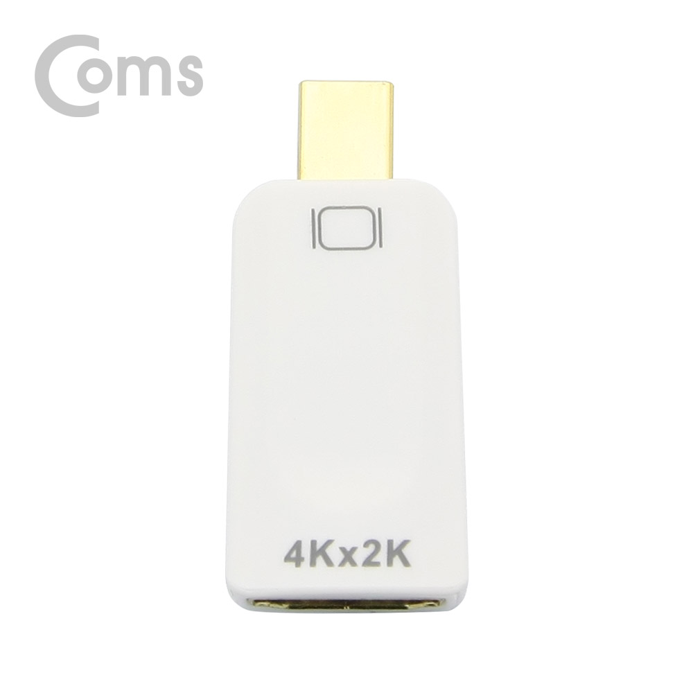 Coms 디스플레이 포트 컨버터 DP(M)/HDMI(F) / 4k x 2k 지원