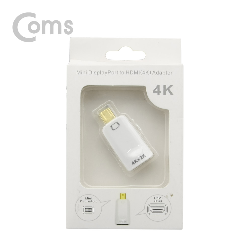 Coms 디스플레이 포트 컨버터 DP(M)/HDMI(F) / 4k x 2k 지원