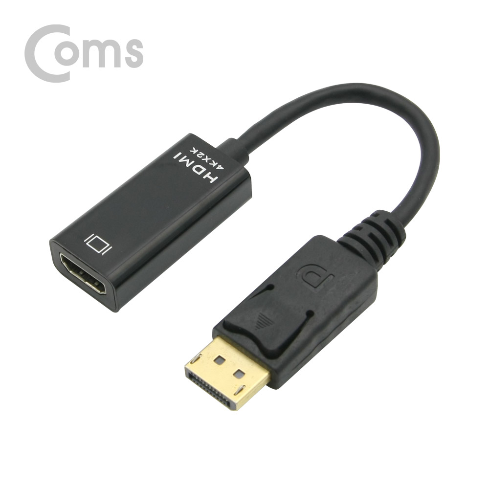Coms 디스플레이 포트 컨버터 DP(M)/HDMI(F) 20cm 4k x 2k 지원