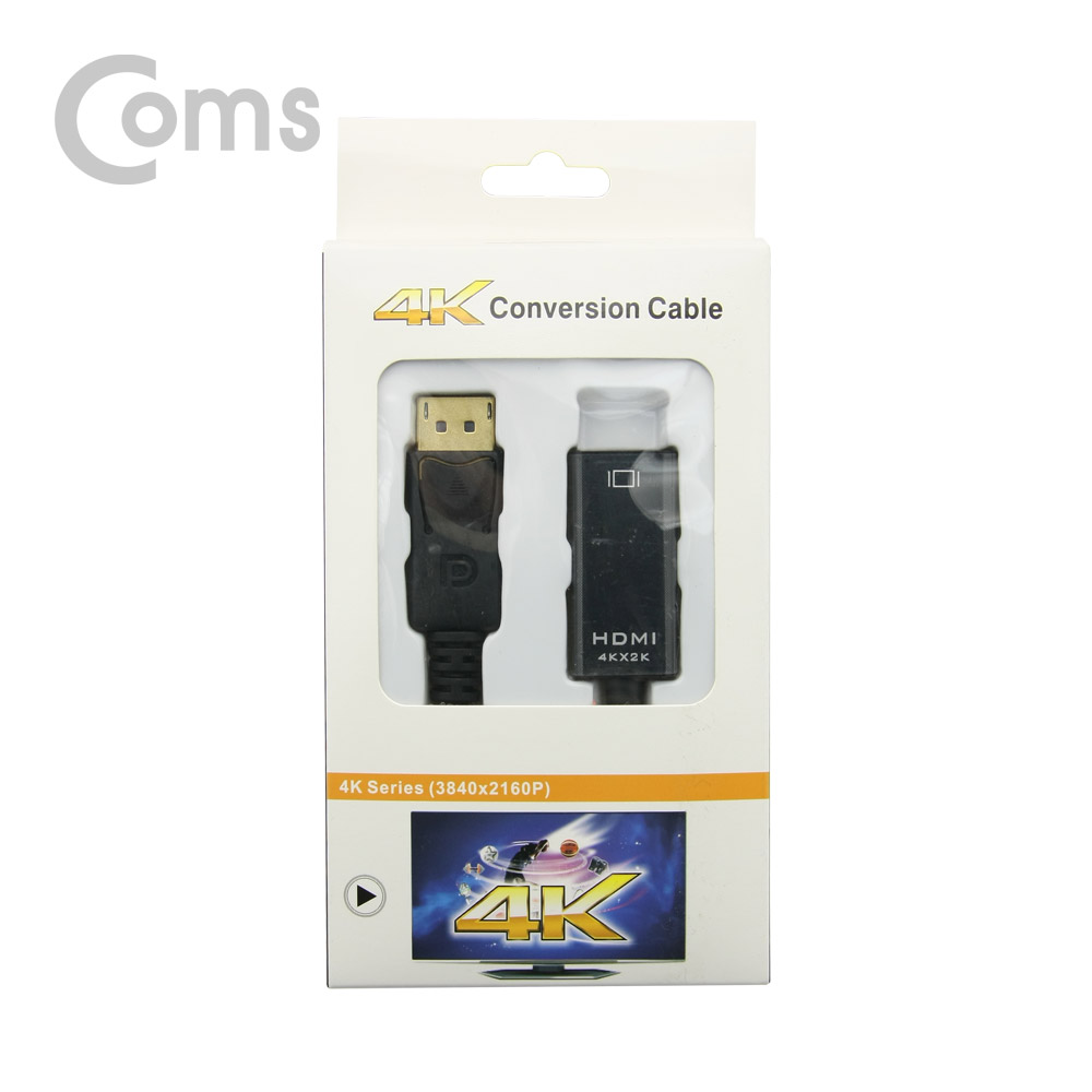 Coms 디스플레이 포트 컨버터 DP(M)/HDMI(F) 20cm 4k x 2k 지원
