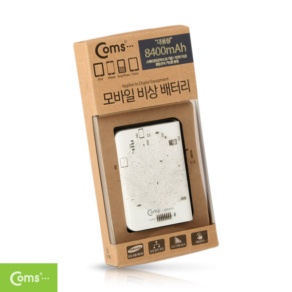 Coms 비상충전기(8400mAh),삼성 SDI 배터리사용,Green