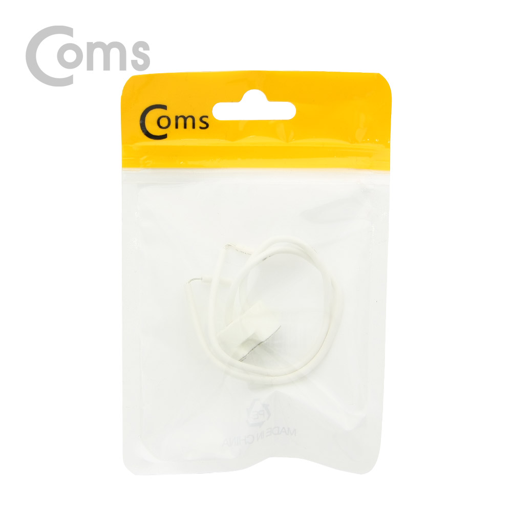 Coms 전원 점퍼 / 점퍼선선(제작용) 15cm