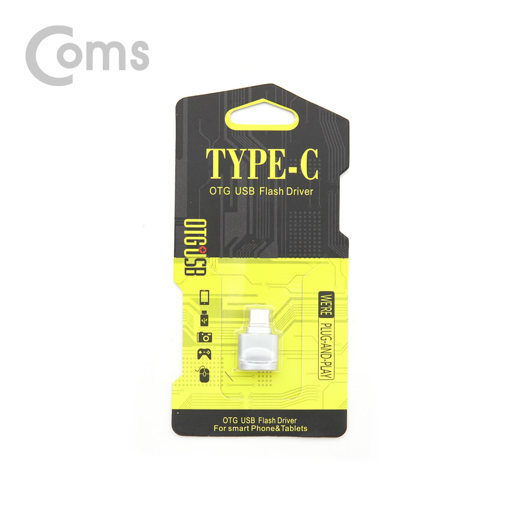Coms USB 3.1(Type C) 카드리더기 / Micro SD전용 / Silver