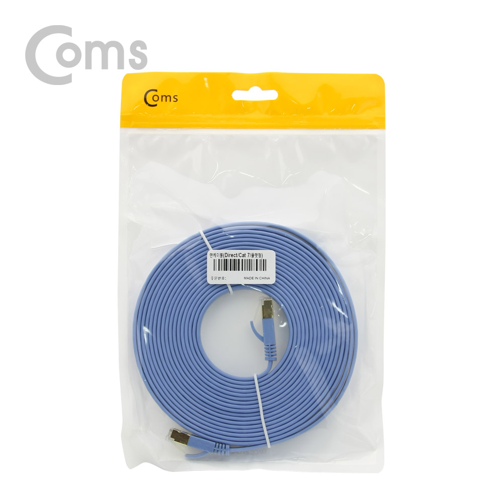 Coms 랜케이블(Direct/Cat7/플랫형) 5M/LAN/10Gbps