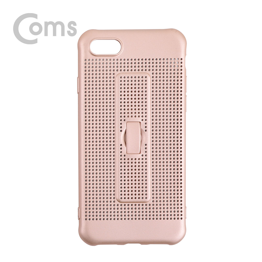 Coms 스마트폰 케이스(통풍), 핑거그립 - iOS Phone 7/8, Gold
