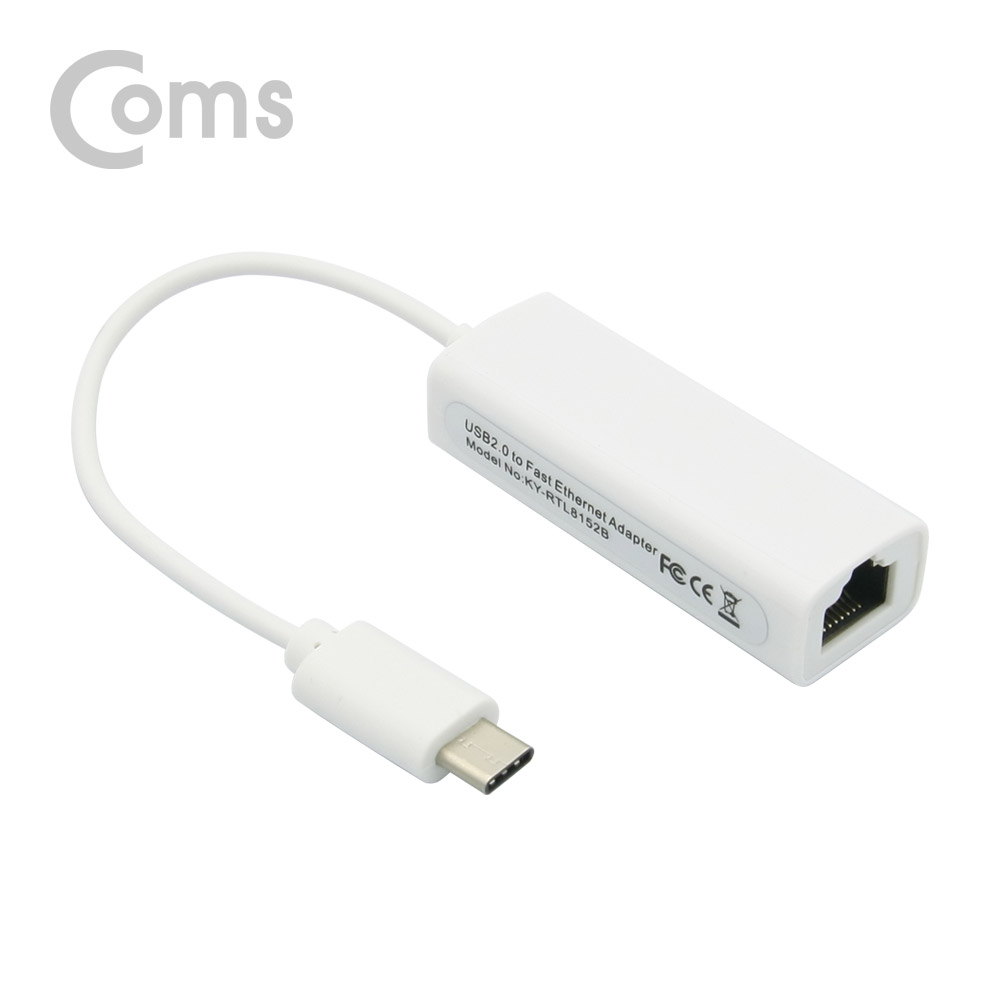 Coms USB 3.1(Type C) 컨버터, 랜(RJ45), 10/100Mbps