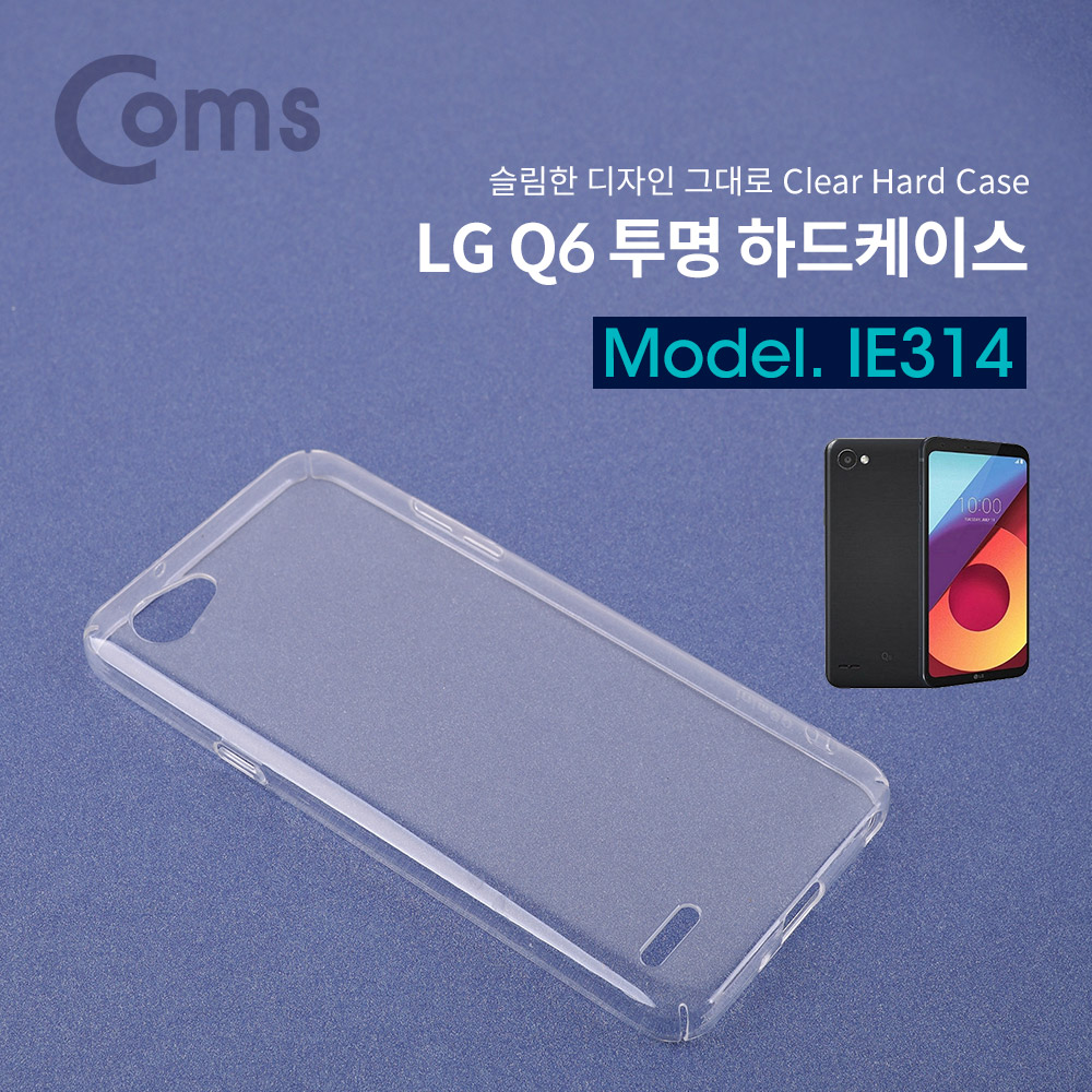 Coms 스마트폰 투명 하드케이스 LG Q6