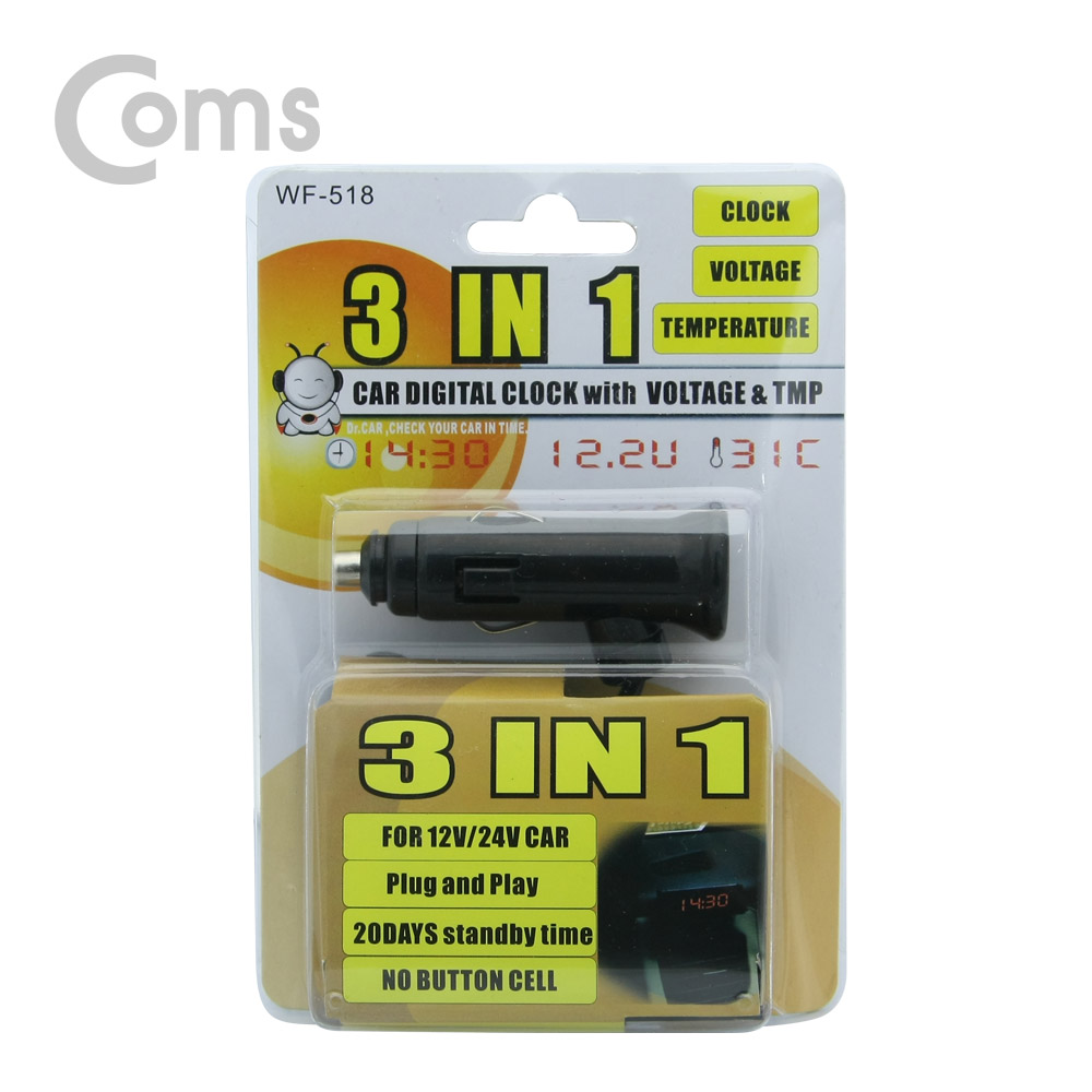 Coms 차량용 시계(전압/온도계)