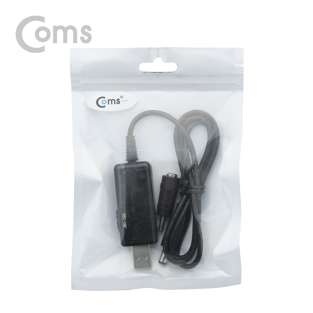 Coms USB 전원 케이블(5.5) / 승압 / 5V to 9V - 12V / DC 젠더(5.5/3.5) 포함