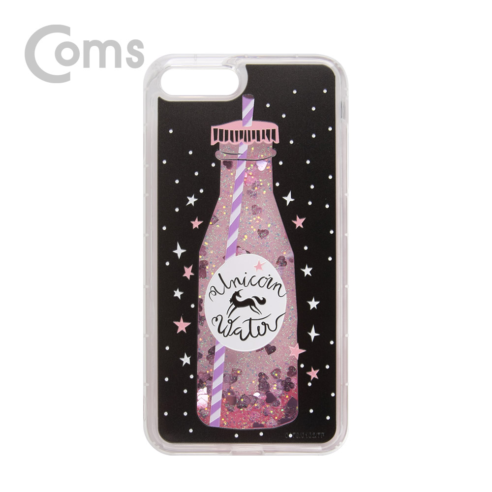 Coms IOS Phone 8Pin (8핀) 7/8plus 투명 글리터 케이스(음료병/보틀)