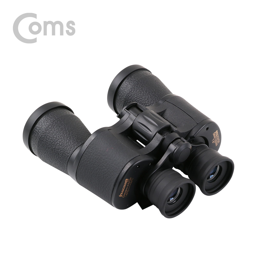 Coms 쌍안경, 고배율 / 20배율 / 대물렌즈 50mm