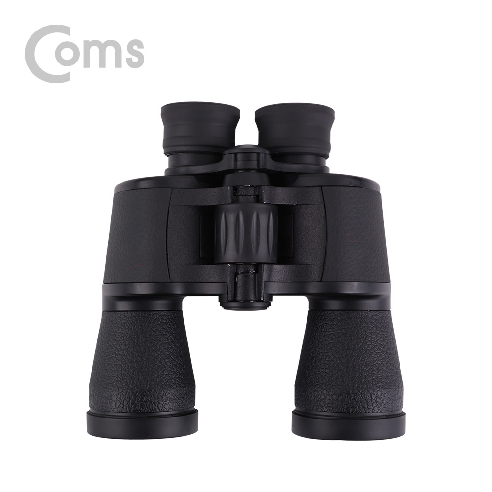 Coms 쌍안경, 고배율 / 20배율 / 대물렌즈 50mm
