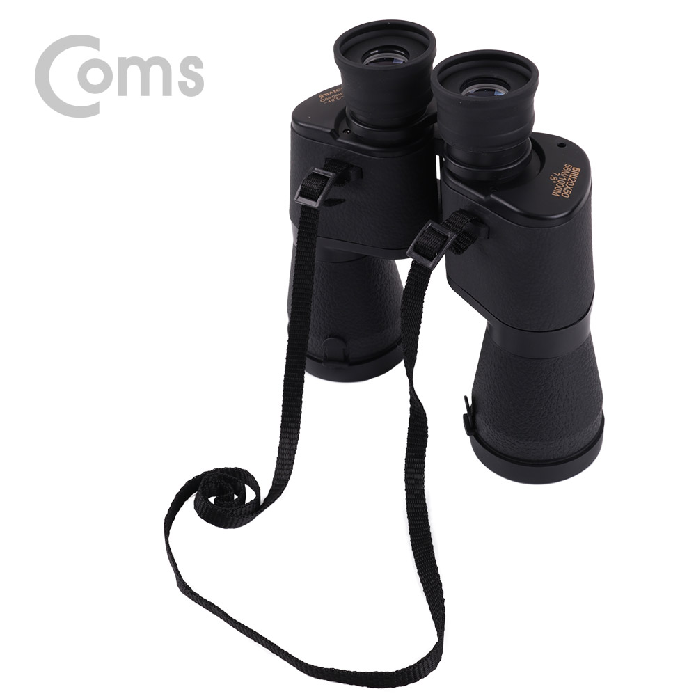 Coms 쌍안경, 고배율 / 20배율 / 대물렌즈 50mm