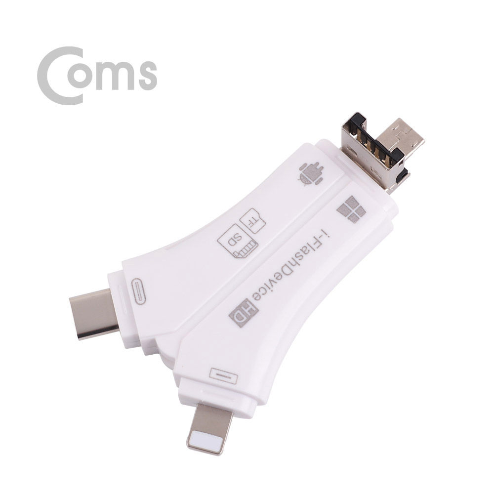 Coms USB 3.1 스마트폰 카드리더기(4 in 1) / (Micro5P - iOS 8Pin (8핀) - Type-C - USB A)