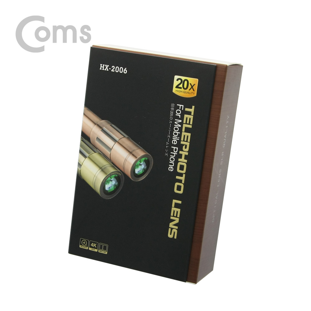Coms 스마트폰 카메라 확대경 20배줌(20x)