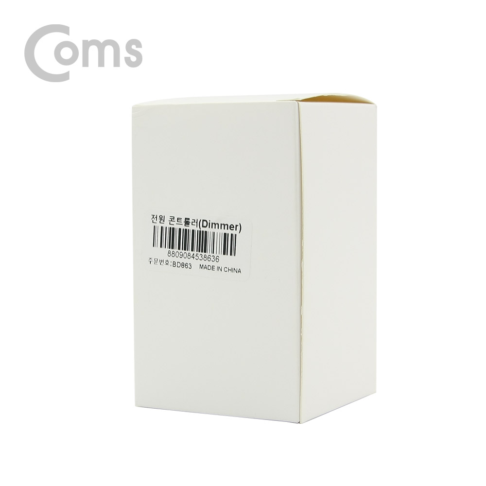 Coms 터미널 타입 LED 조광기(Dimmer) / DC 12~24V 8A / 밝기 조절