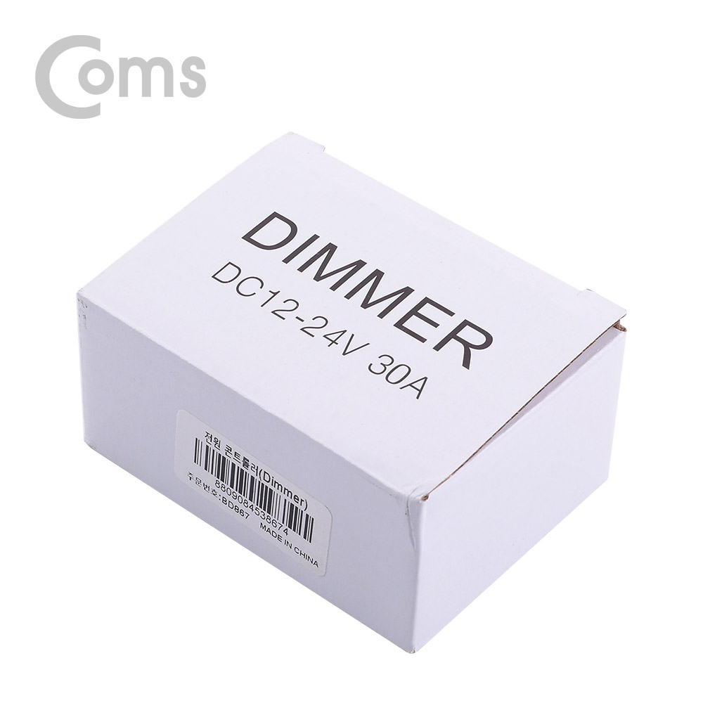 Coms 전원 컨트롤러(Dimmer) - DC 12~24V 30A / 조광기