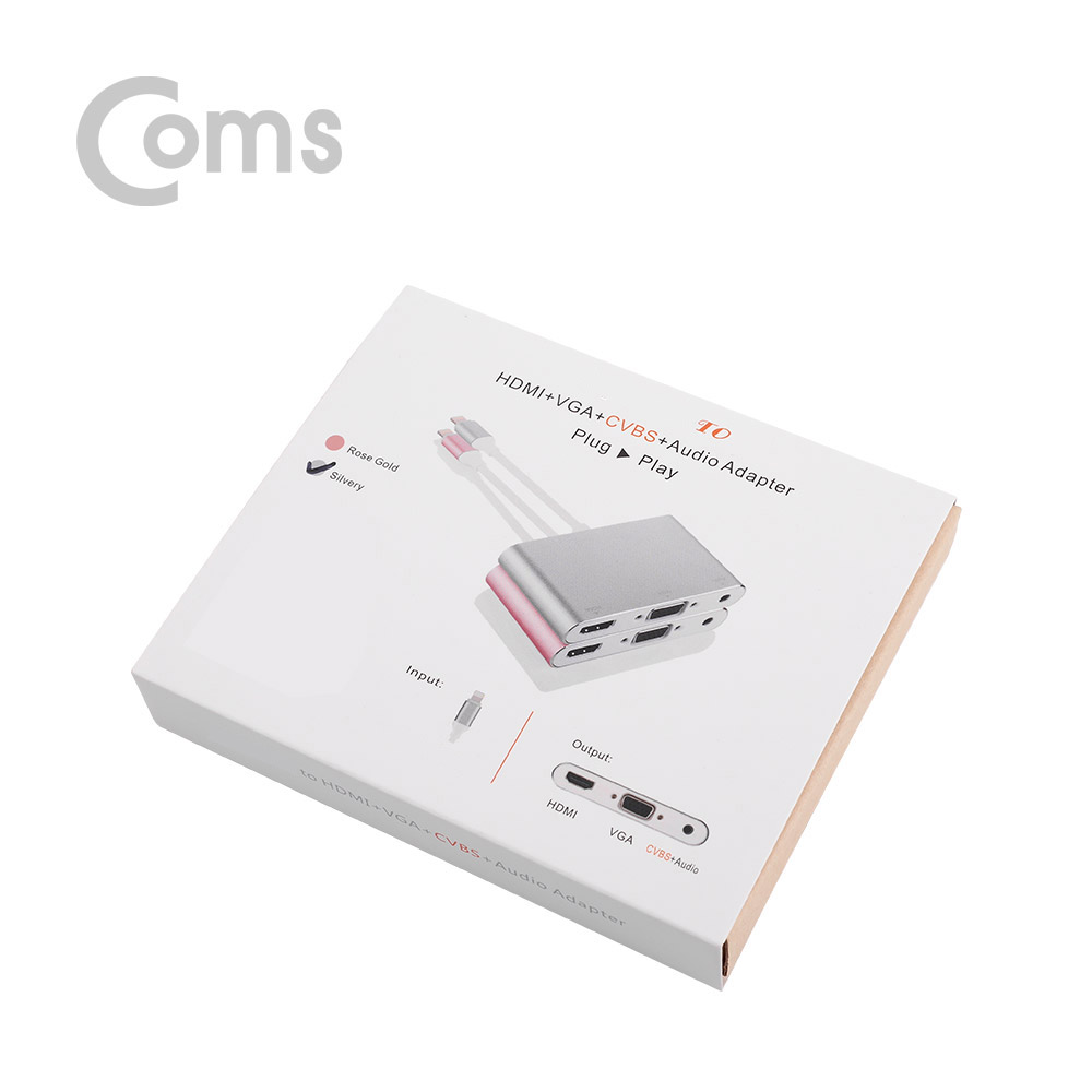 Coms IOS 8핀 (8Pin) 미러링 컨버터(4 in 1) / 유선 컨버터 -  HDMI / VGA / AUDIO