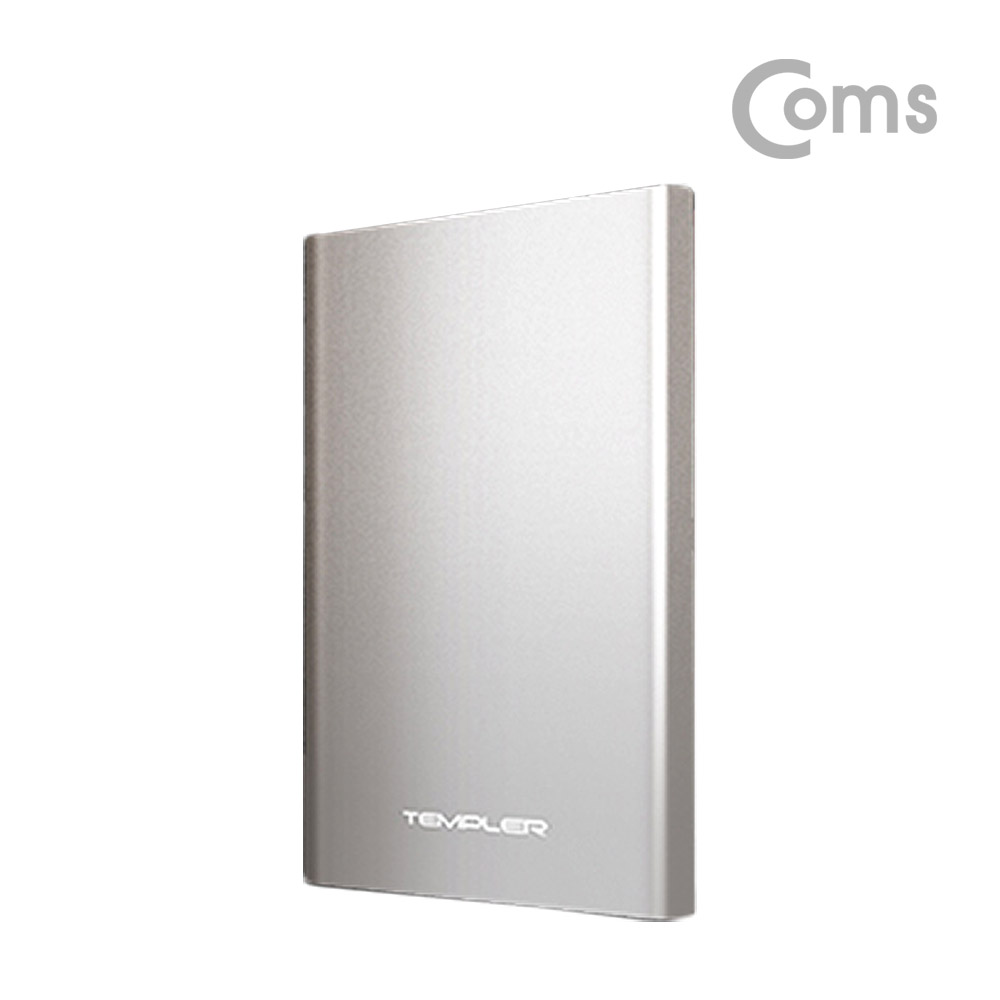 Coms 템플러 보조배터리 4000mAh, 실버 / 5핀케이블, C젠더