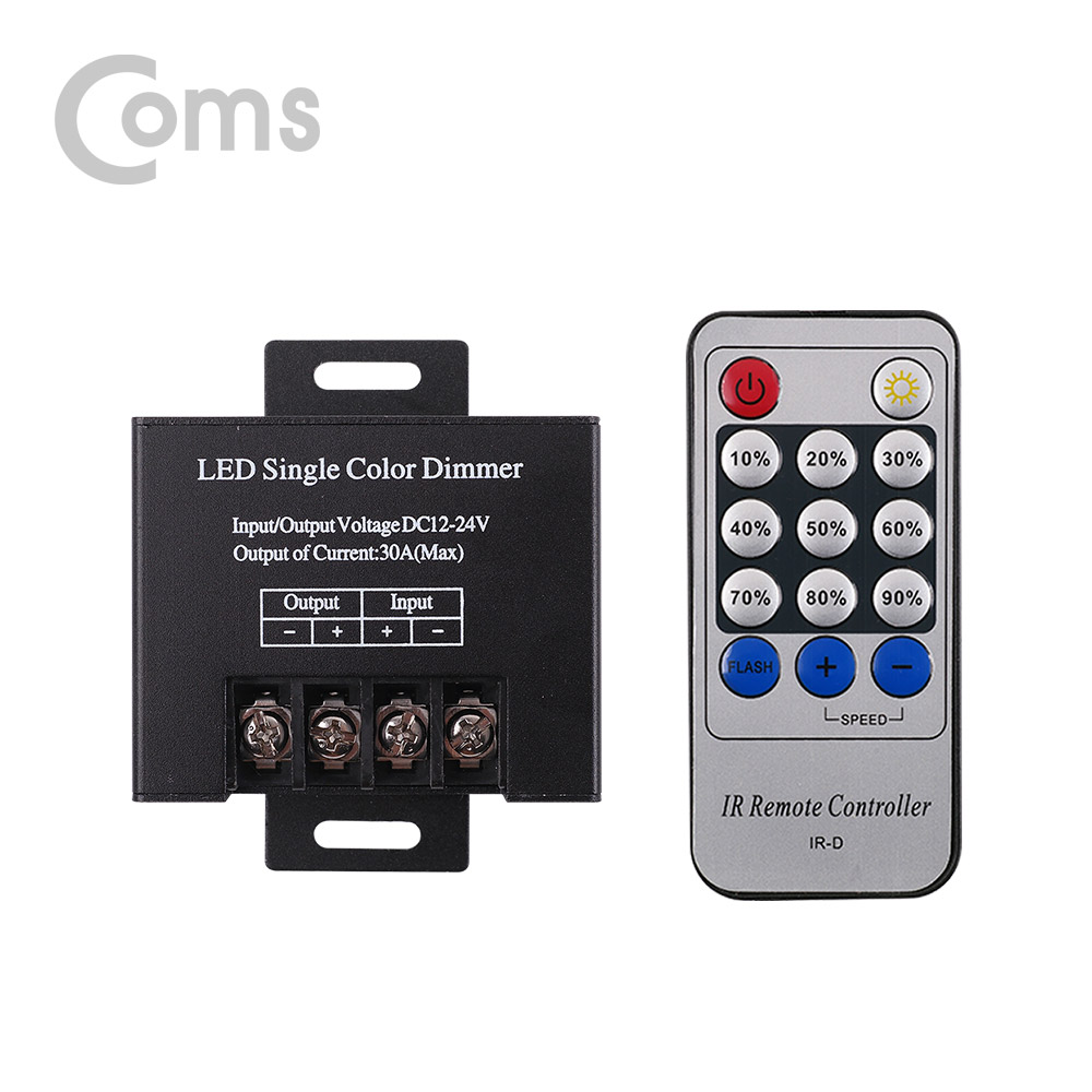 Coms 전원 컨트롤러(Dimmer) 리모콘 DC 12~24V 30A