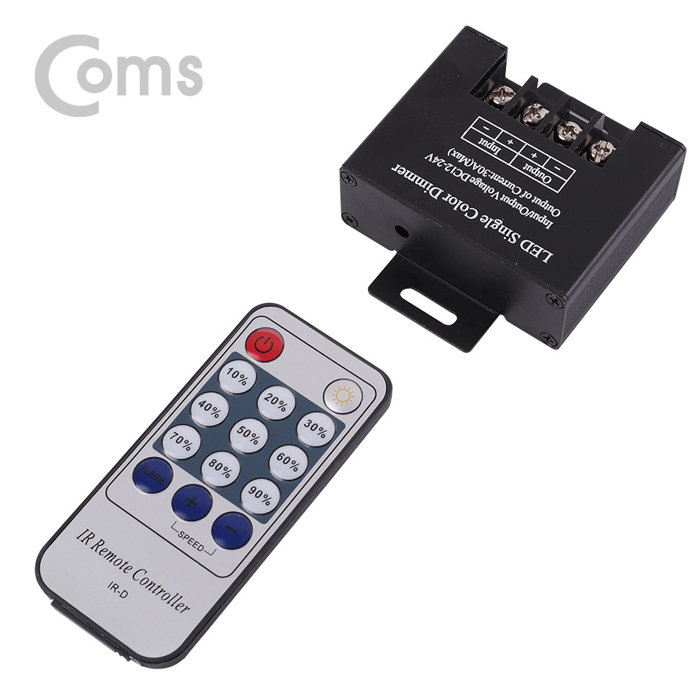Coms 전원 컨트롤러(Dimmer) 리모콘 DC 12~24V 30A
