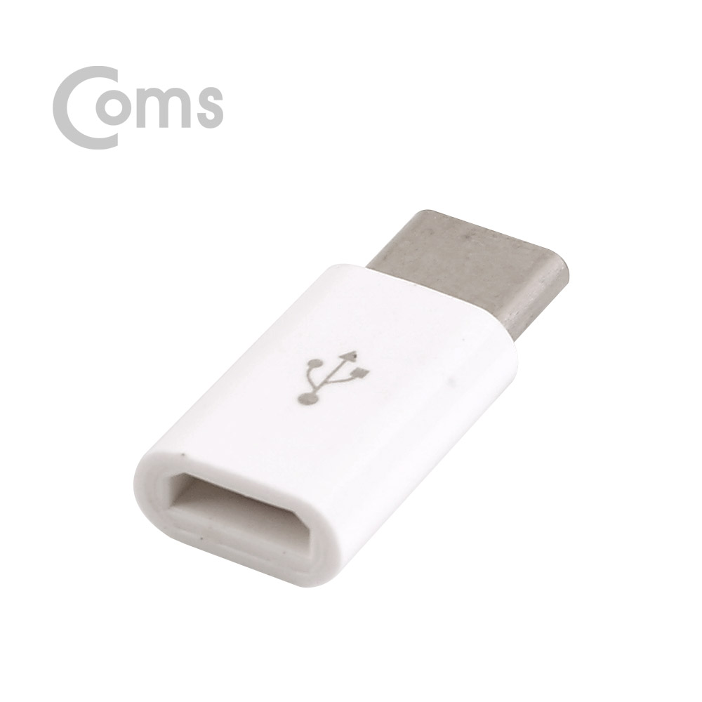 Coms USB 3.1 (Type C) OTG 젠더- USB 3.1 (M)/ Micro USB (F)