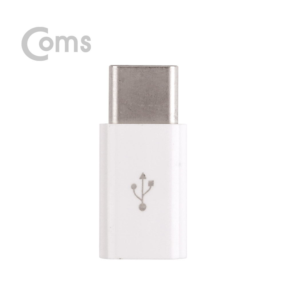 Coms USB 3.1 (Type C) OTG 젠더- USB 3.1 (M)/ Micro USB (F)