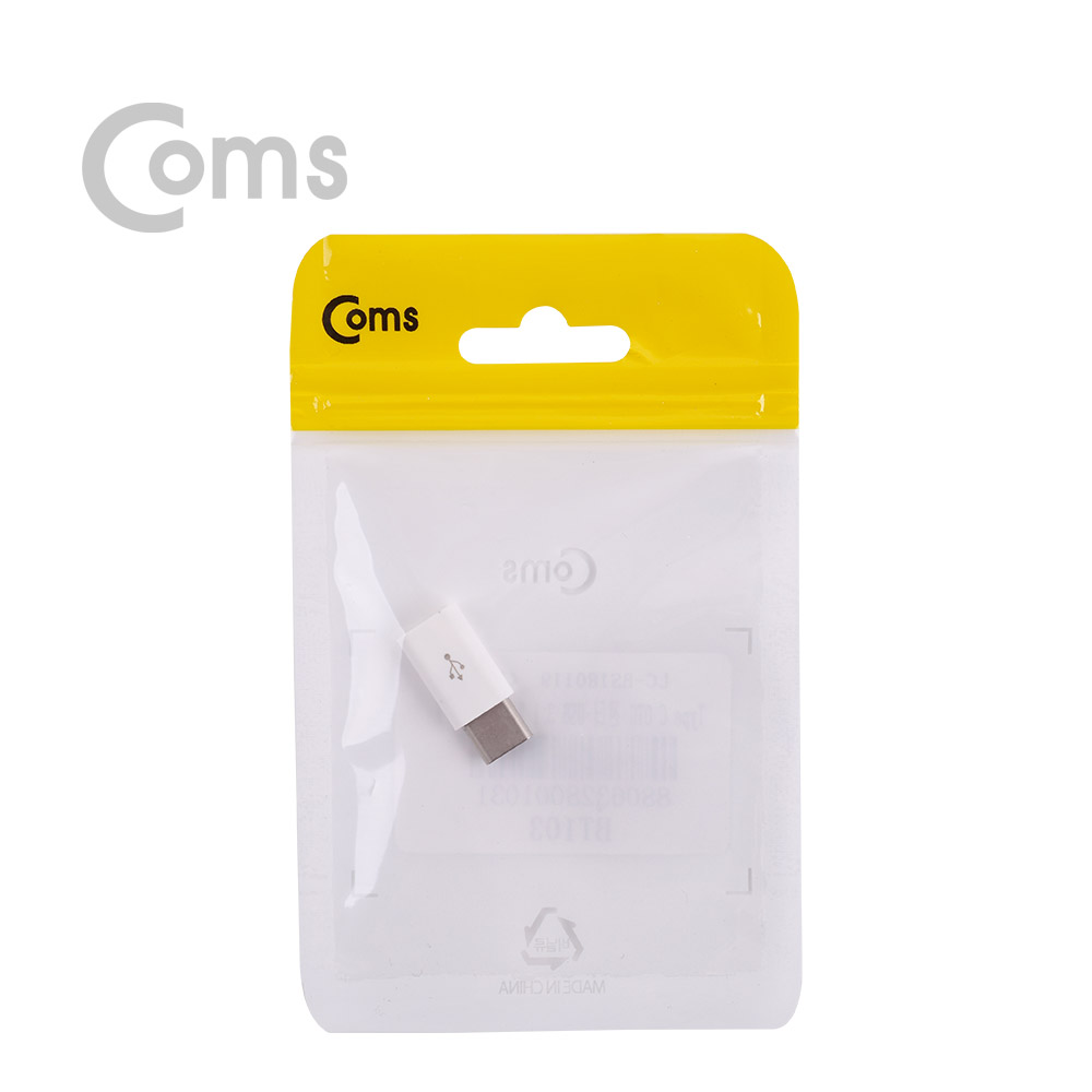 Coms USB 3.1 (Type C) OTG 젠더- USB 3.1 (M)/ Micro USB (F)