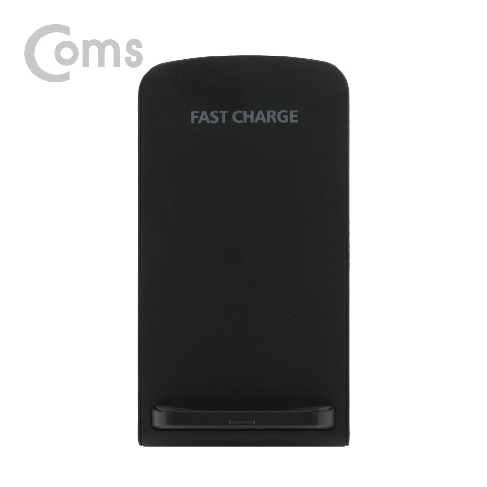 Coms 고속 무선충전기 거치대 (퀵차지 / 듀얼 코일 / 스탠드형) 9V 지원