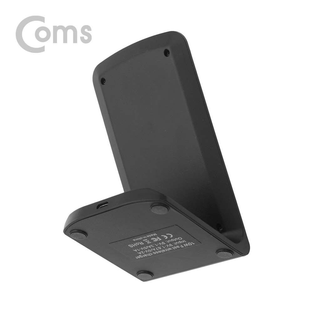 Coms 고속 무선충전기 거치대 (퀵차지 / 듀얼 코일 / 스탠드형) 9V 지원