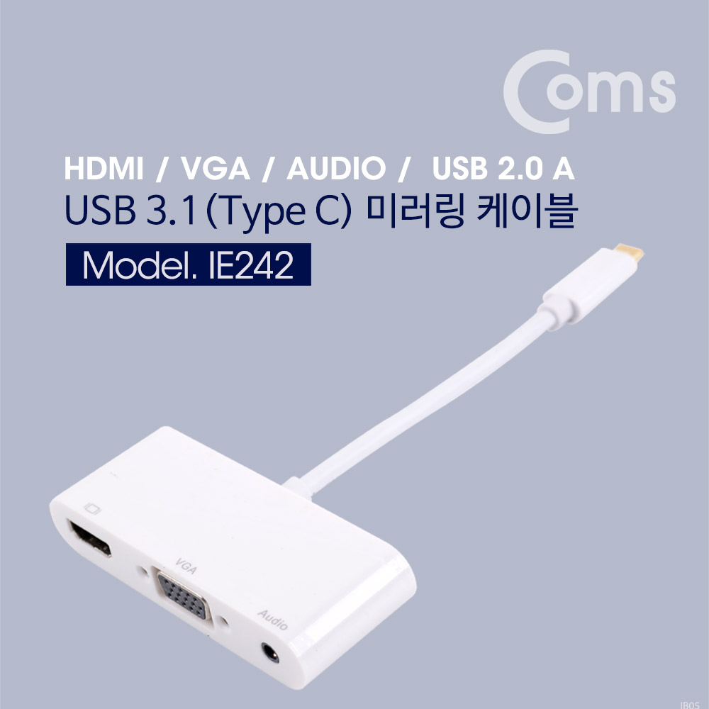 Coms USB 3.1 컨버터(Type C), HDMI / VGA / Aux / USB 2.0 A 1Port