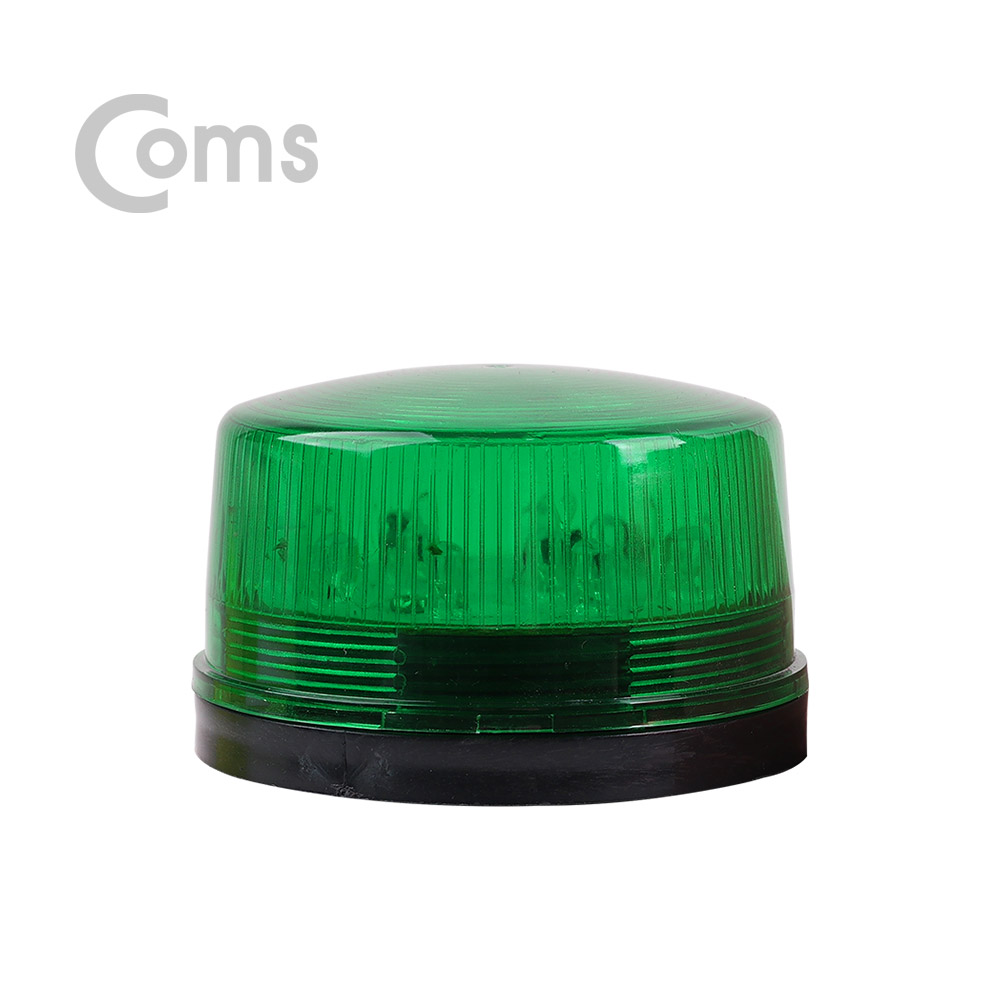 Coms LED 경광등, Green light