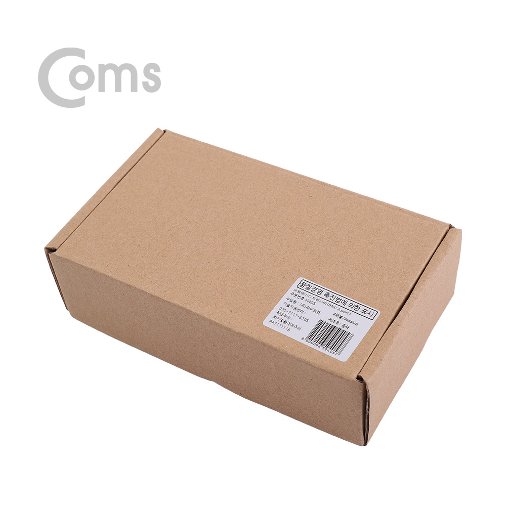 Coms HD 트랜시버(BNC 4Port) / 4채널/Passive /AHD/HDCVI/HDTVI