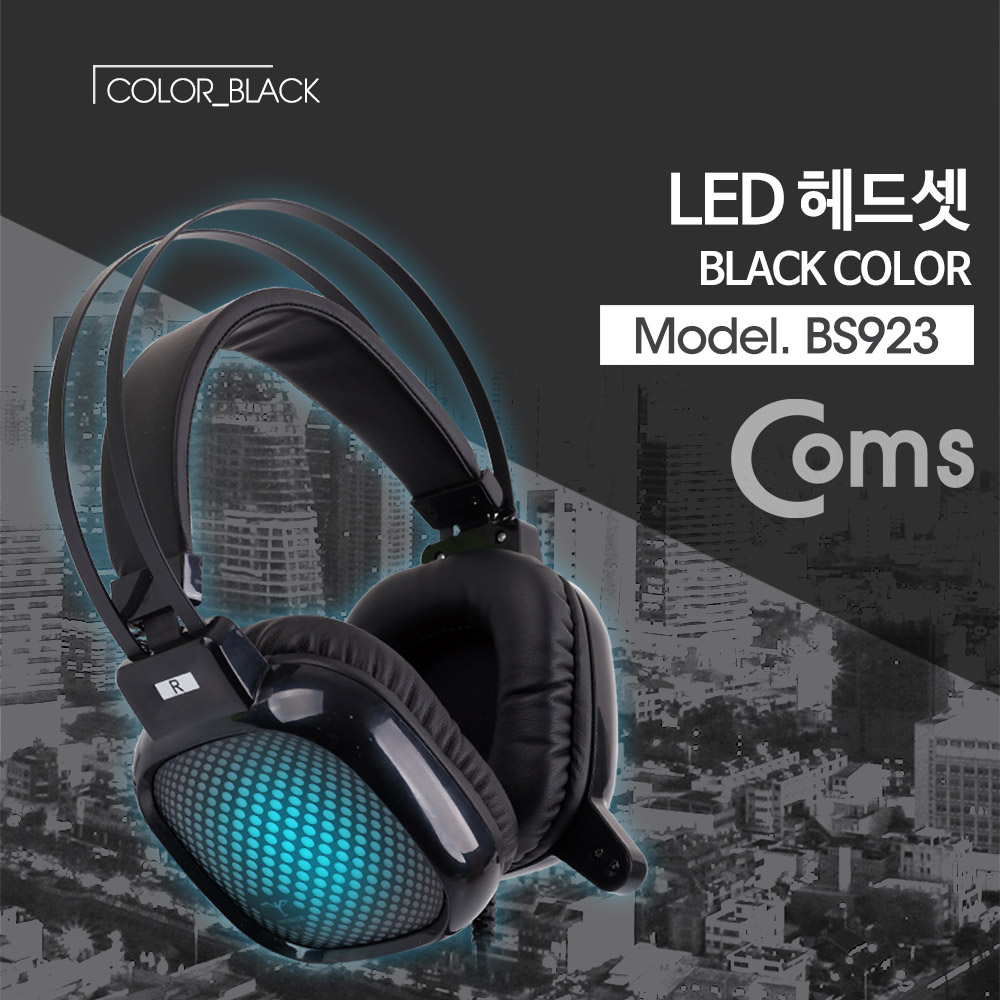 Coms LED 헤드셋 - Black / 스테레오 3.5/ 게임/ 음악감상