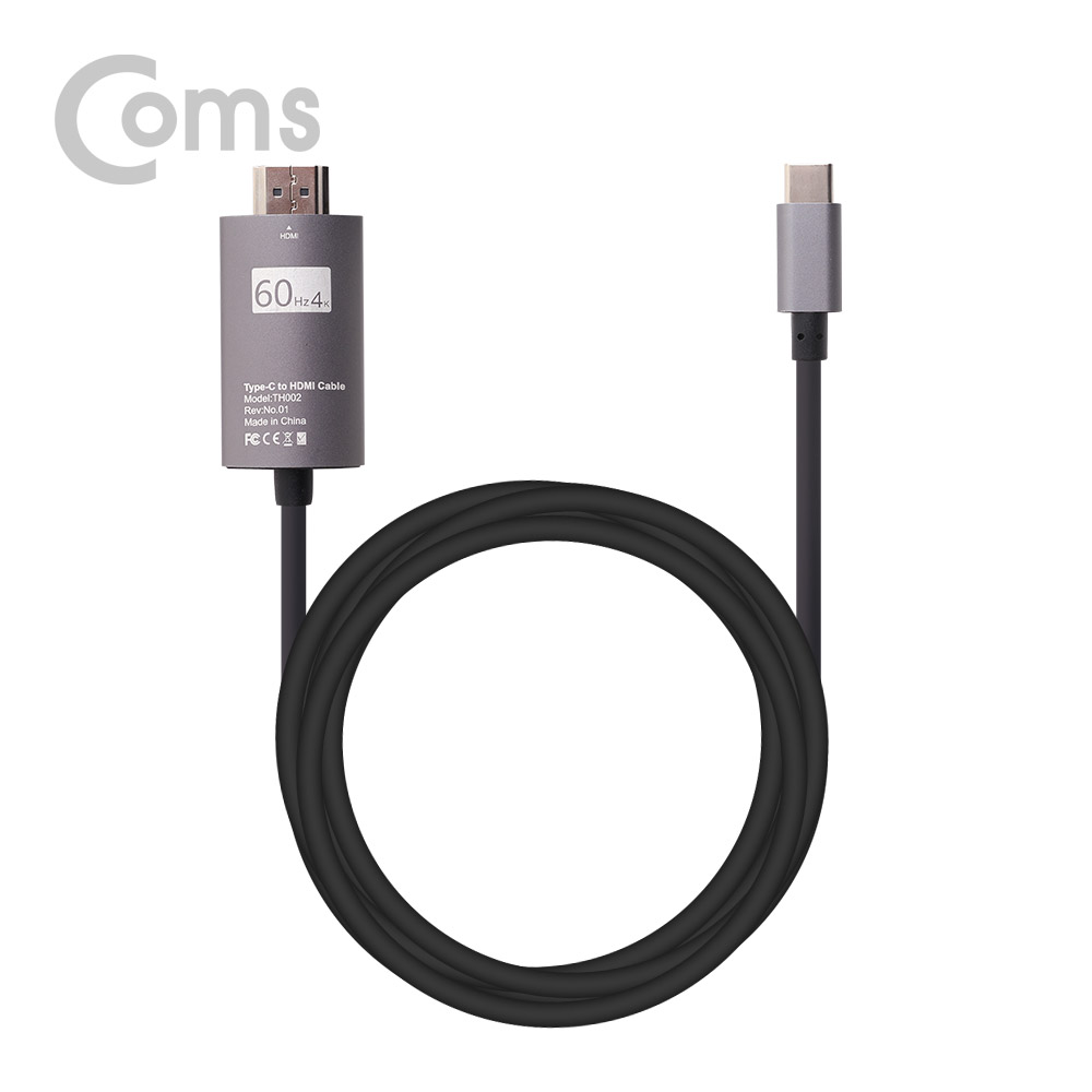 Coms USB 3.1 컨버터 케이블 / 3M / Type-C to HDMI 2.0, 4K@60Hz (갤S8/S8+/노트8/V30 전용)