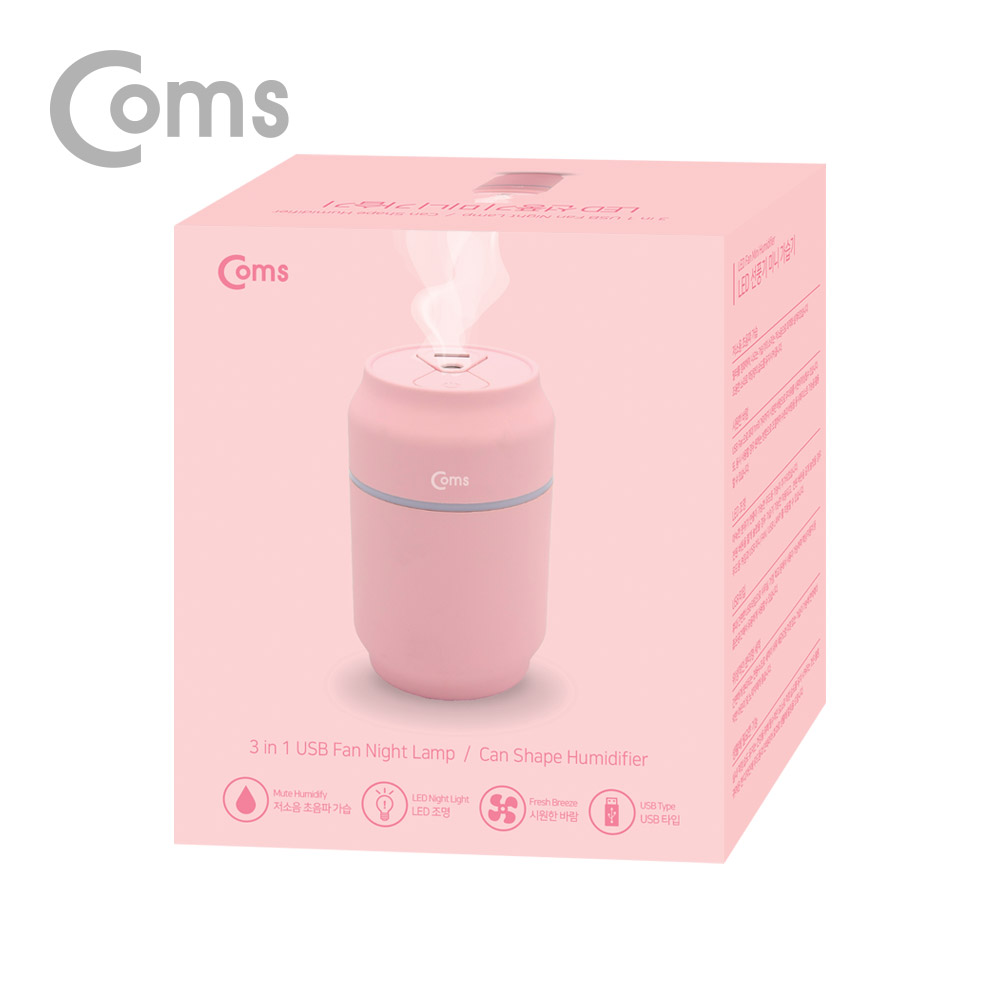 Coms 멀티 USB 가습기(가습기+선풍기+LED 라이트) Pink