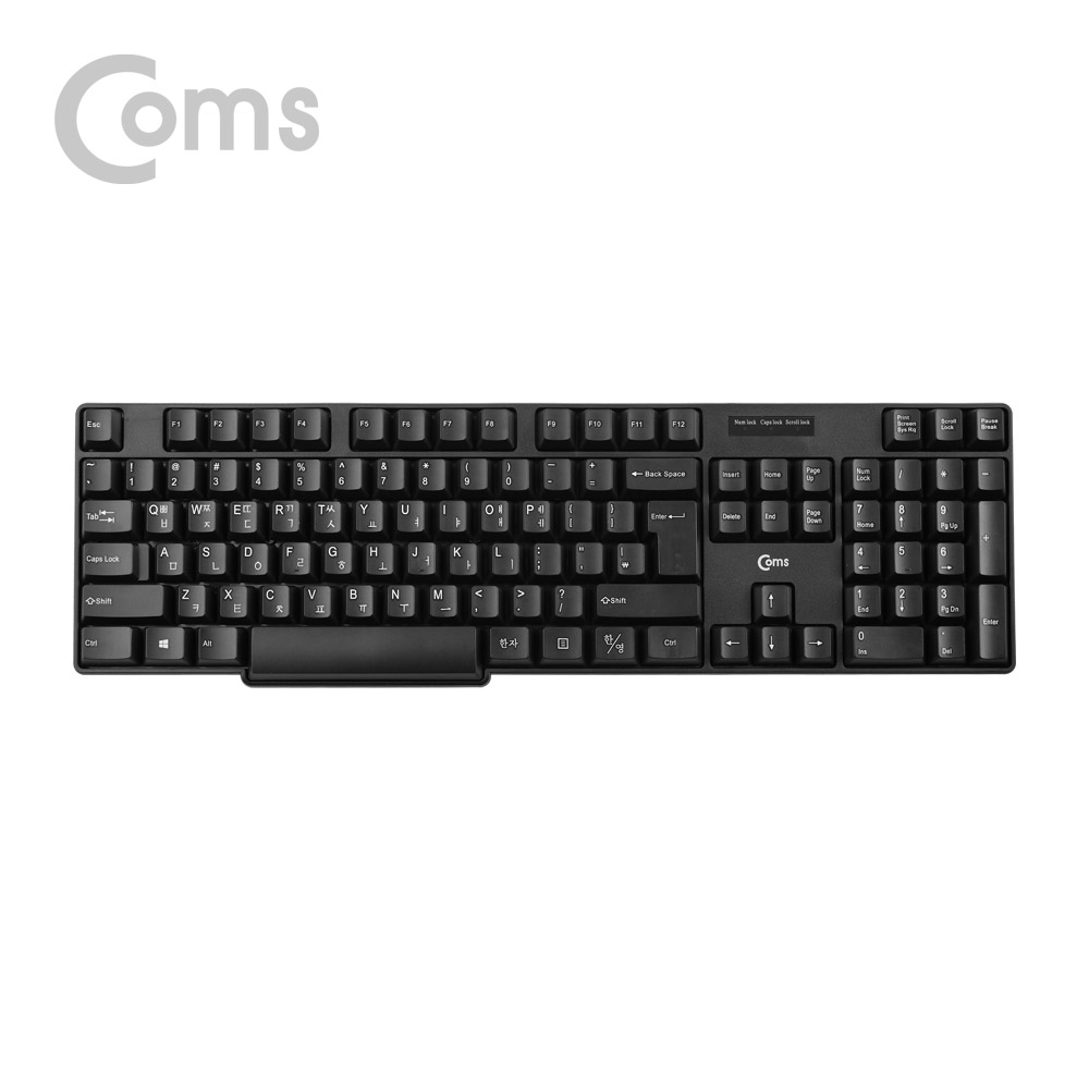 Coms USB 유선 키보드 / 멤브레인 / 104키 / USB 2.0 / 블랙 컬러