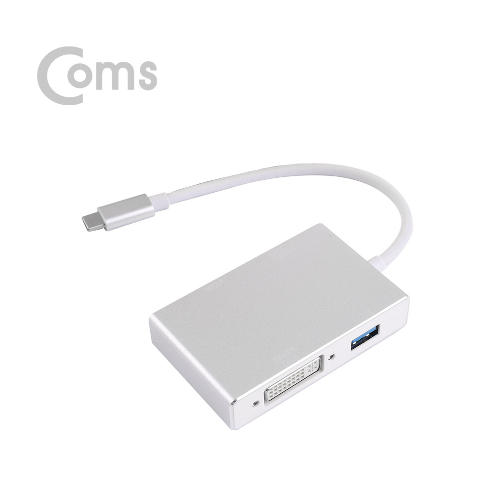 Coms USB 3.1 (Type C) 컨버터(4 in 1) 4k 지원 / DVI / VGA / HDMI / USB 3.0 1Port
