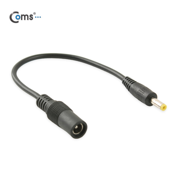 Coms DC 전원 변환 젠더, 5.5(2.1) F / (4.0/1.7) M