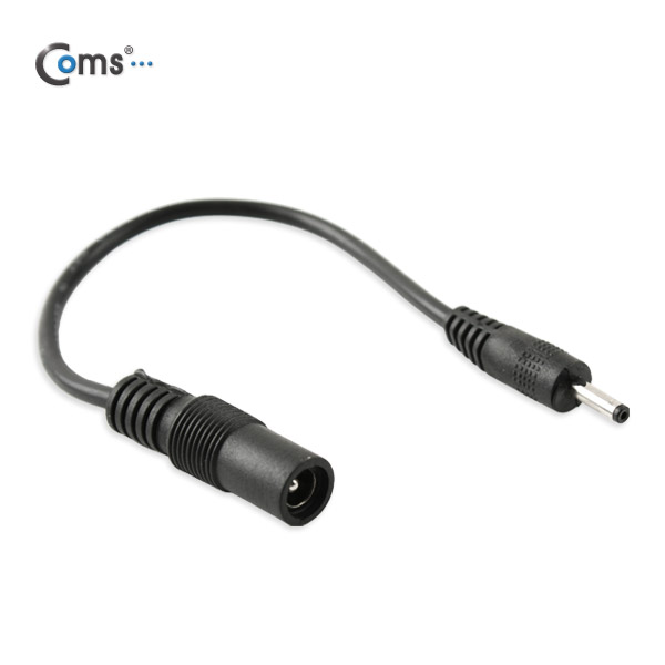 Coms DC 전원 변환 젠더, 5.5(2.1) F / (3.0/0.9) M