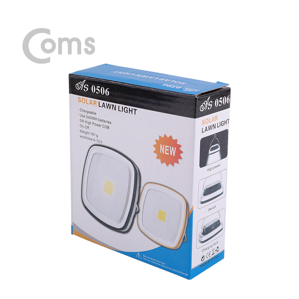 Coms 태양광 라이트, LED 랜턴 / COB 타입 / 캠핑 레저 필수품 / 3W / LED 램프