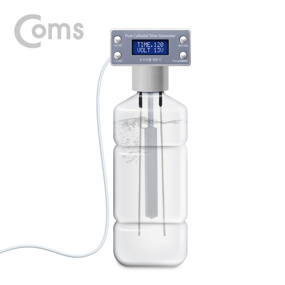 Coms 순수 은물 / 은 미네랄수 제조기 / Colloidal Silver Generator