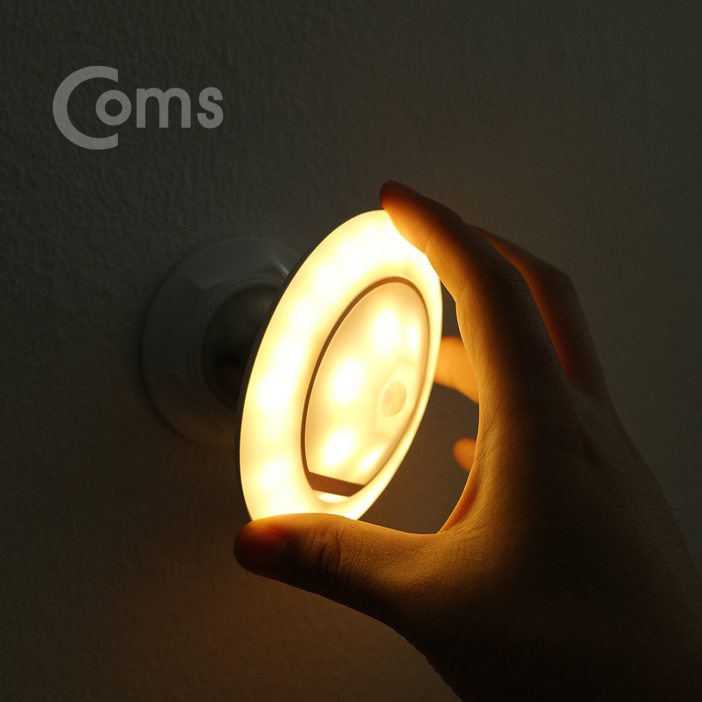 Coms 동작감지 램프 / 센서등 / 무드등 / AAA 건전지 - Yellow LED Color