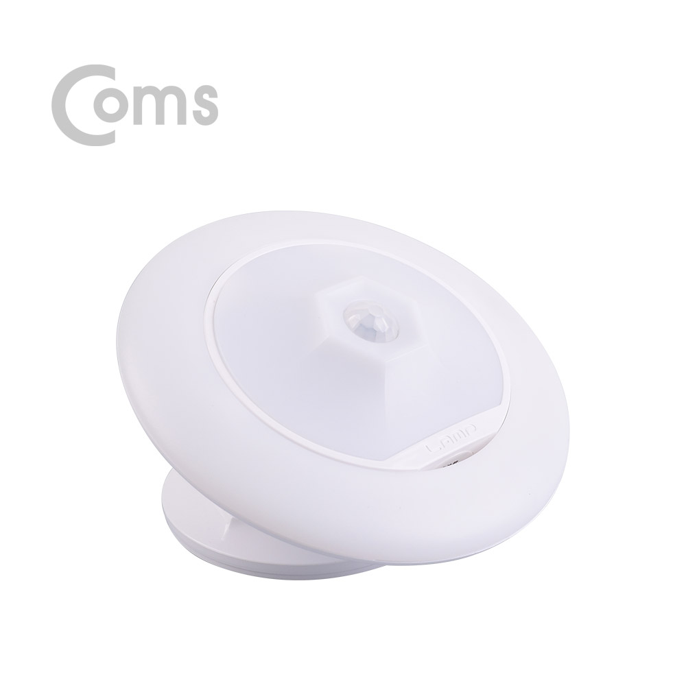 Coms 동작감지 램프 / 센서등 / 무드등 / AAA 건전지 - White LED Color